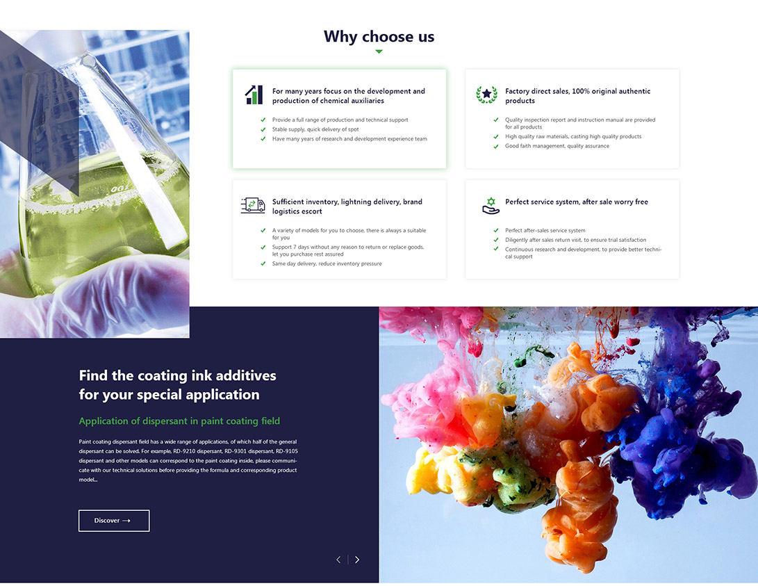 天津?？仆赓Q(mào)網(wǎng)站建設(shè)之首頁框架設(shè)計